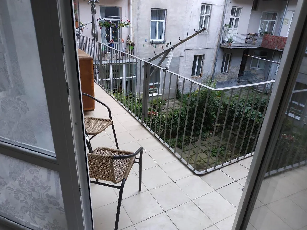 Львовский Дворик Apartment Lviv